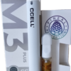 dmt cart battery